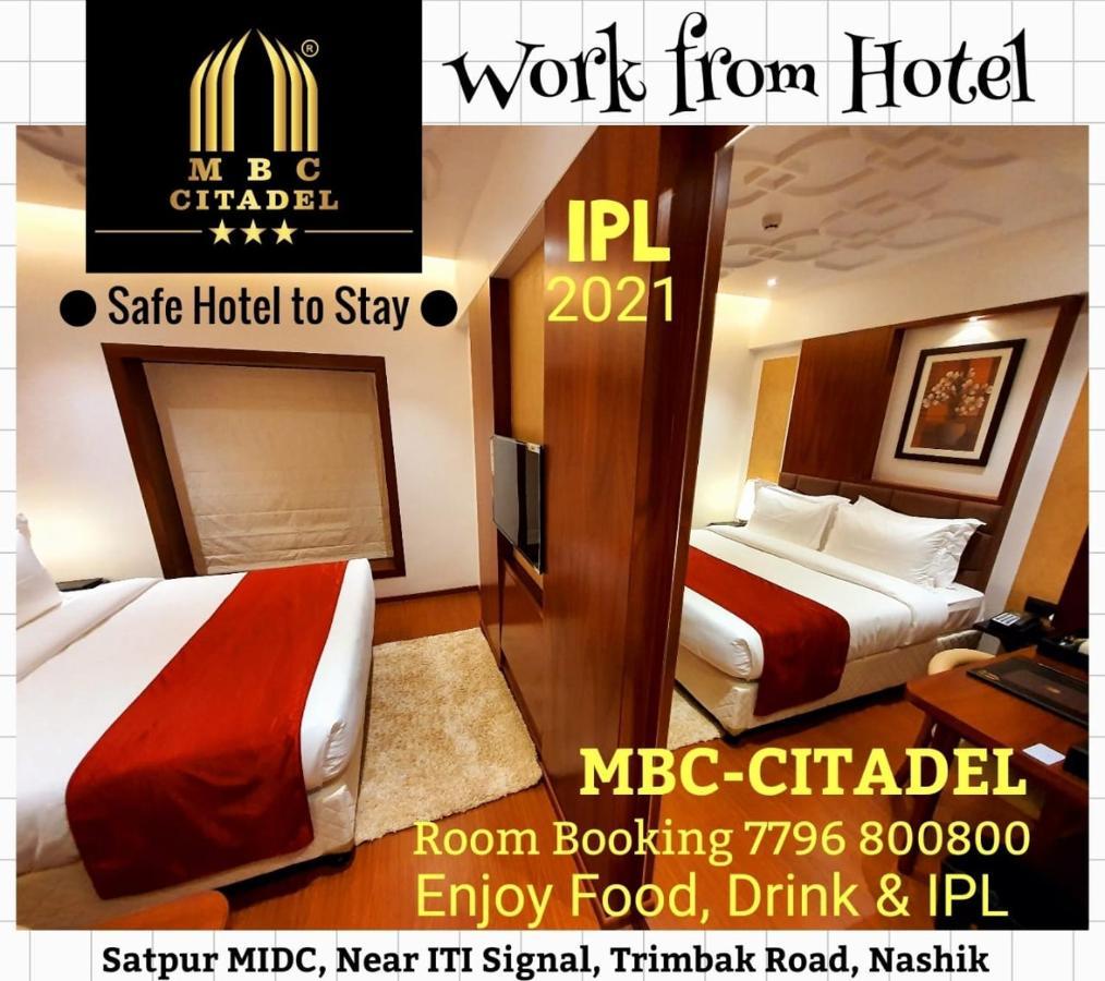 Hotel Mbc Citadel ナーシク エクステリア 写真